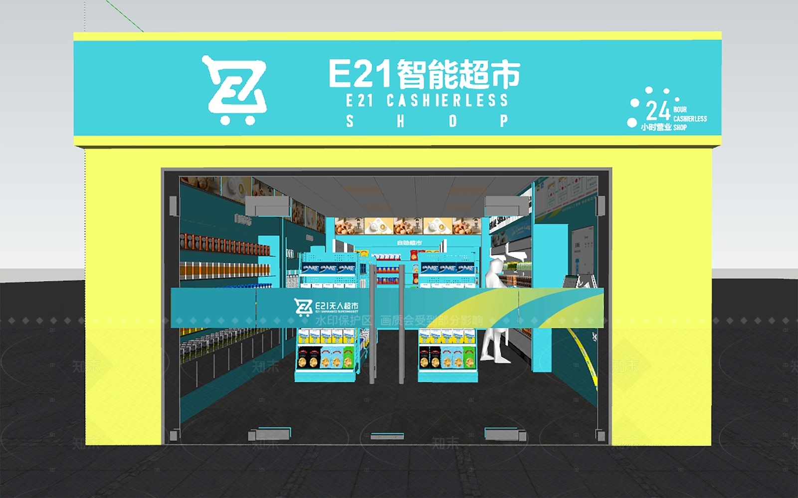 现代超市SU模型下载【ID:1140593105】