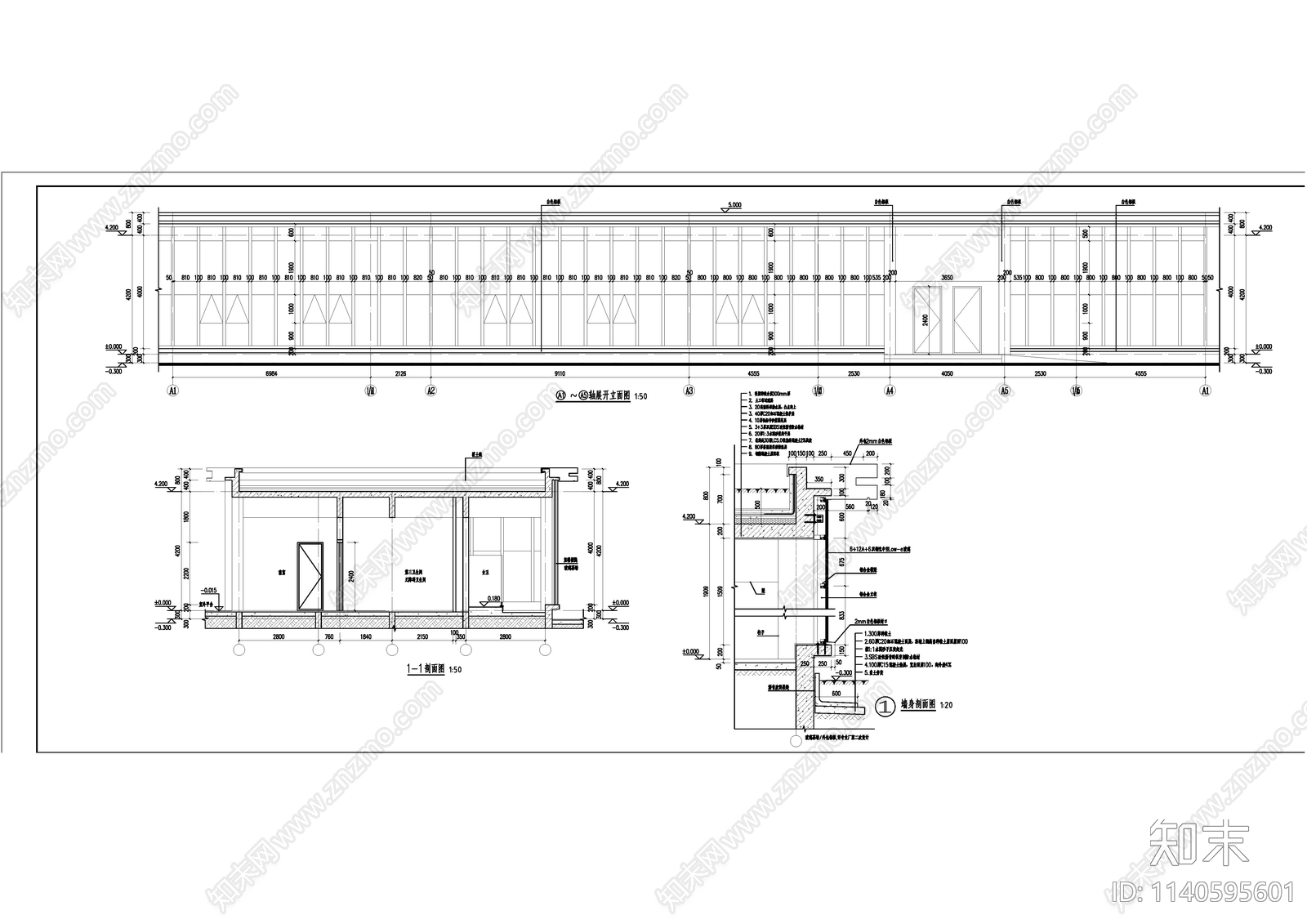 圆形公共厕所建筑施工图下载【ID:1140595601】