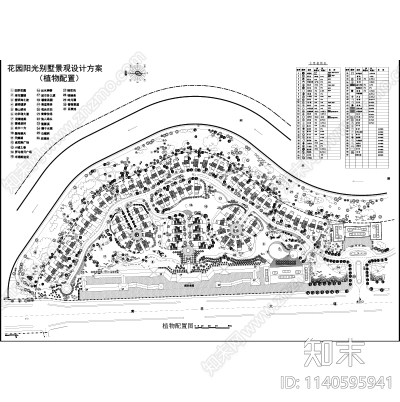 成都小区住宅绿化景观平面图施工图下载【ID:1140595941】