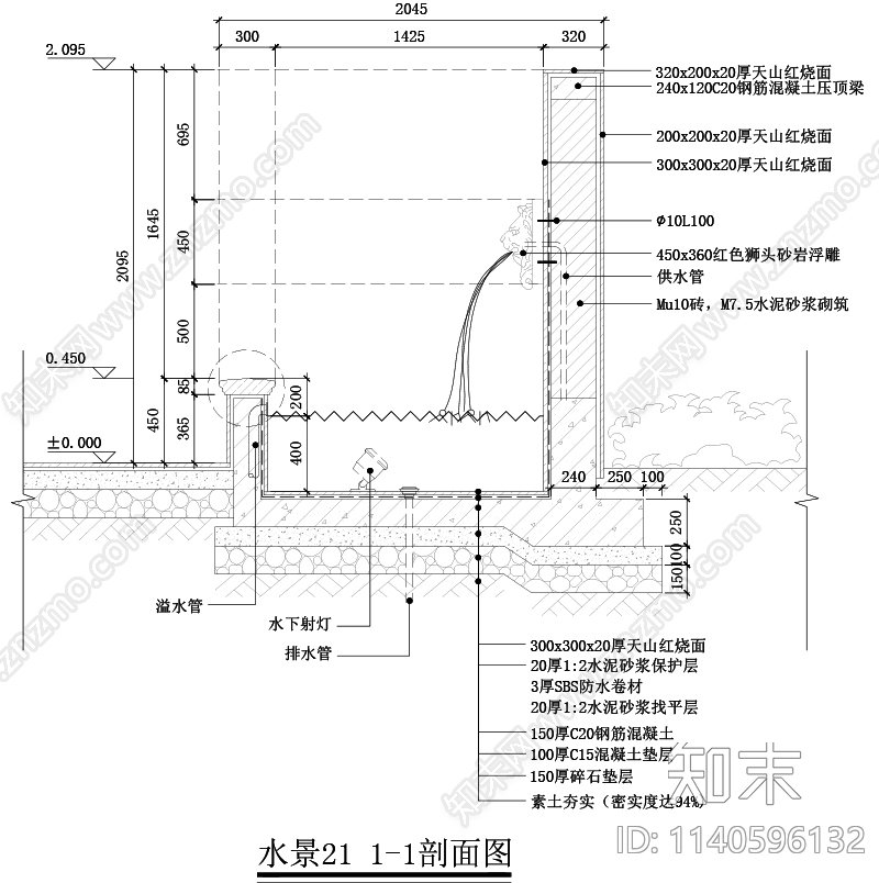 欧式水景墙cad施工图下载【ID:1140596132】