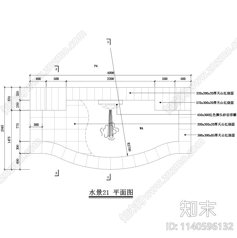 欧式水景墙cad施工图下载【ID:1140596132】