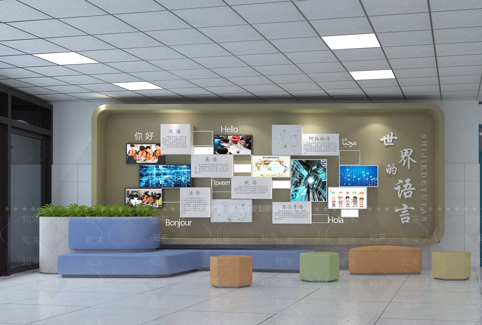 现代学校走廊大厅3D模型下载【ID:1140606030】