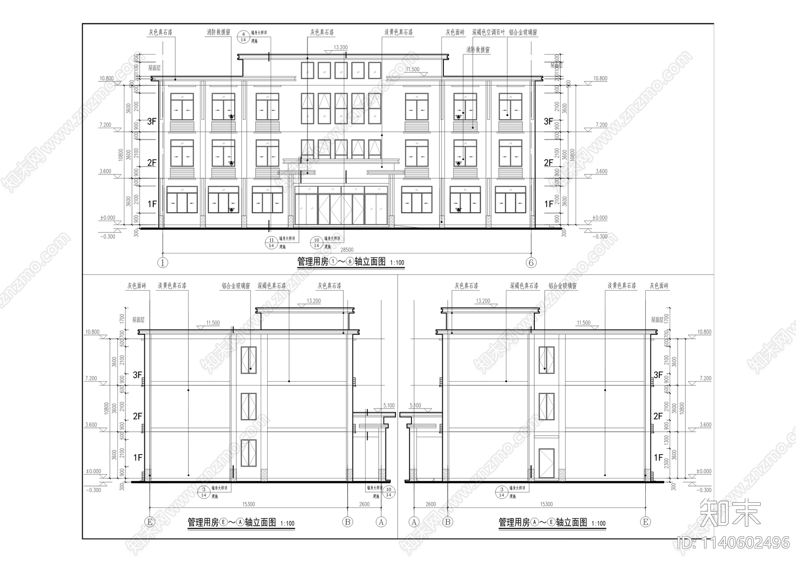 开州浦里工业新区污水处理厂管理用房cad施工图下载【ID:1140602496】