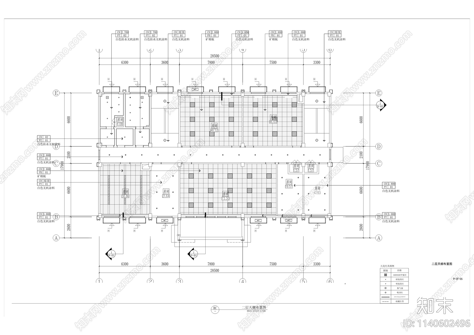 开州浦里工业新区污水处理厂管理用房cad施工图下载【ID:1140602496】