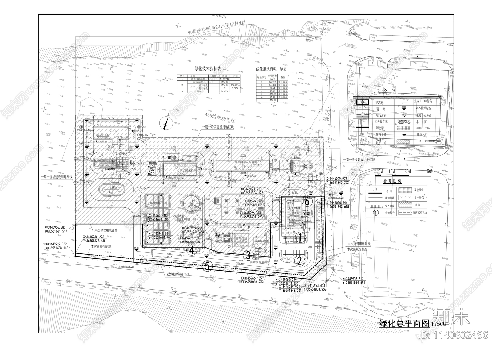 开州浦里工业新区污水处理厂管理用房cad施工图下载【ID:1140602496】