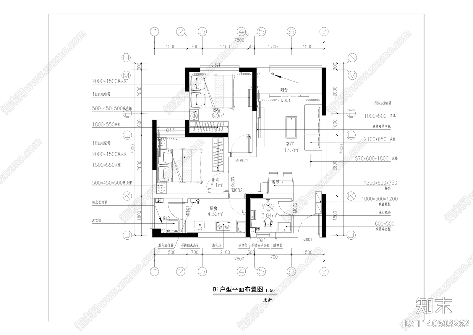 土思源公租房配建公寓室内装饰装修工程cad施工图下载【ID:1140603262】