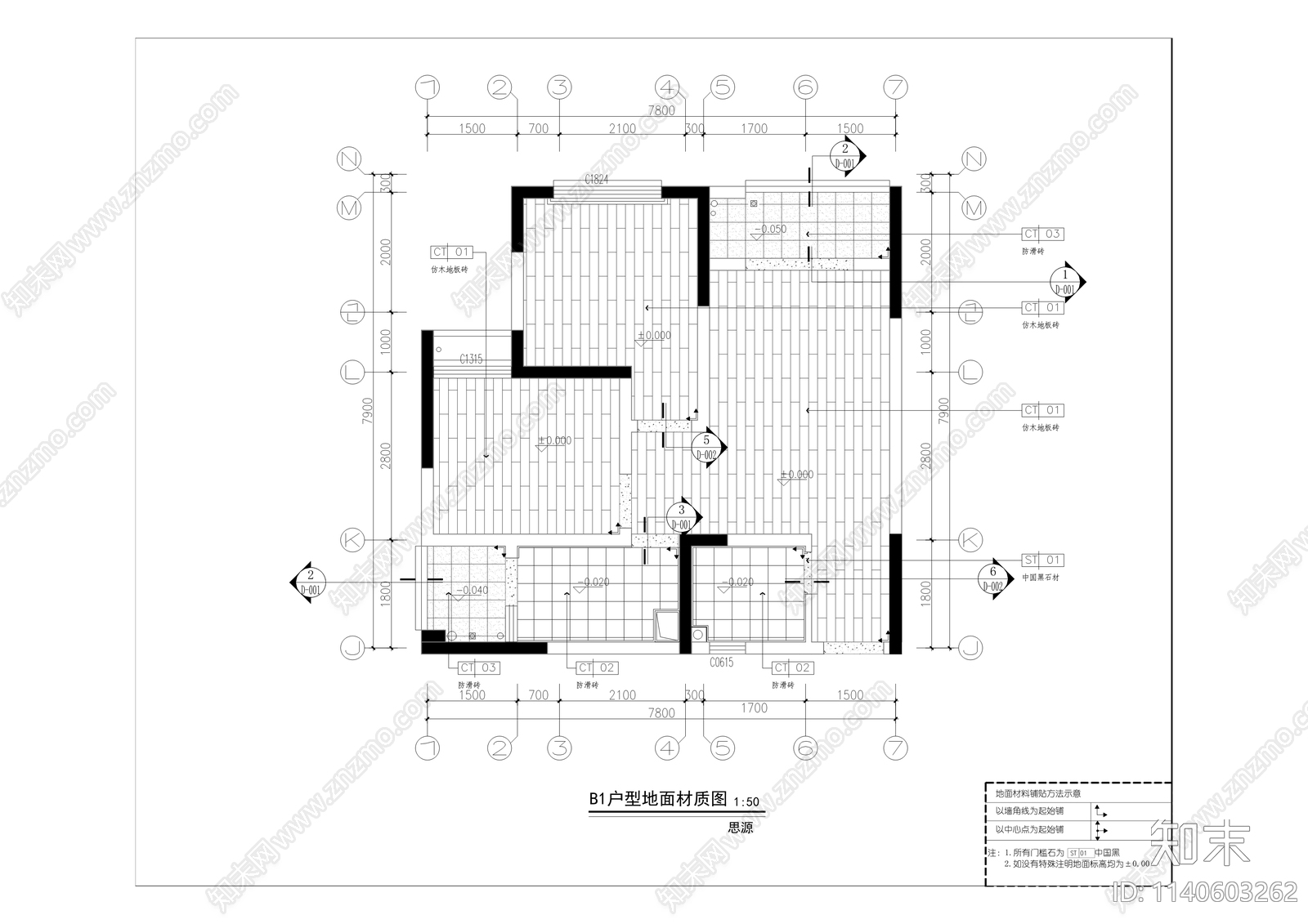 土思源公租房配建公寓室内装饰装修工程cad施工图下载【ID:1140603262】