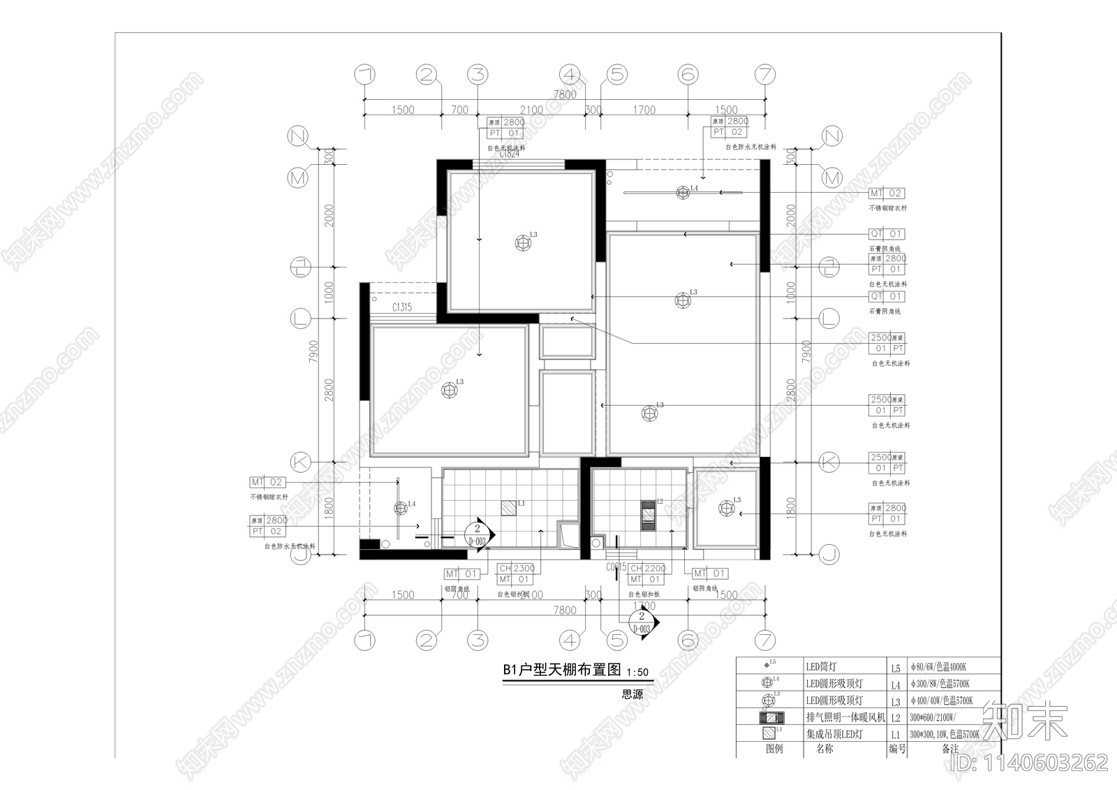 土思源公租房配建公寓室内装饰装修工程cad施工图下载【ID:1140603262】