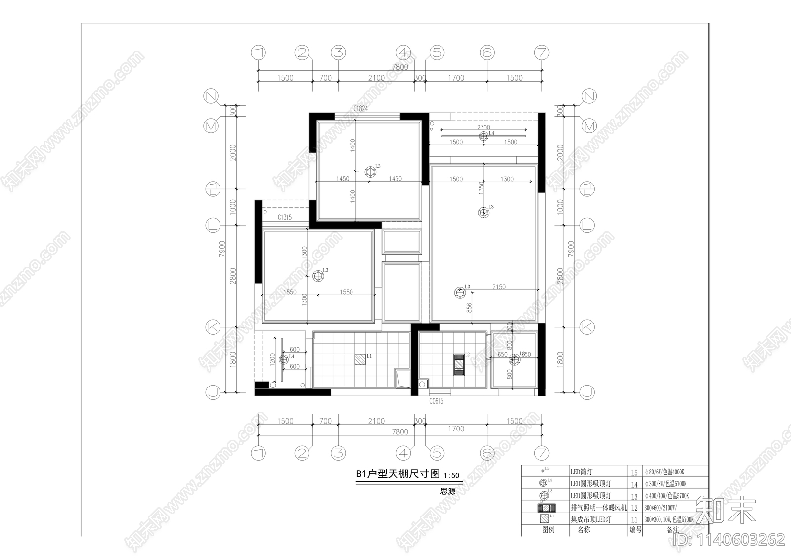 土思源公租房配建公寓室内装饰装修工程cad施工图下载【ID:1140603262】