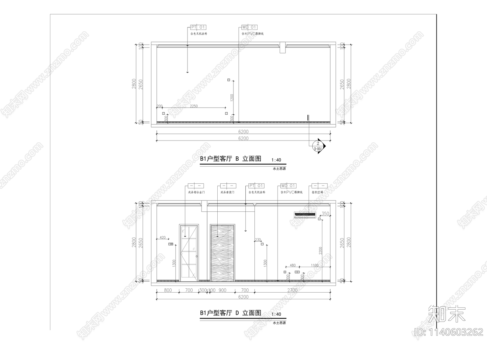 土思源公租房配建公寓室内装饰装修工程cad施工图下载【ID:1140603262】