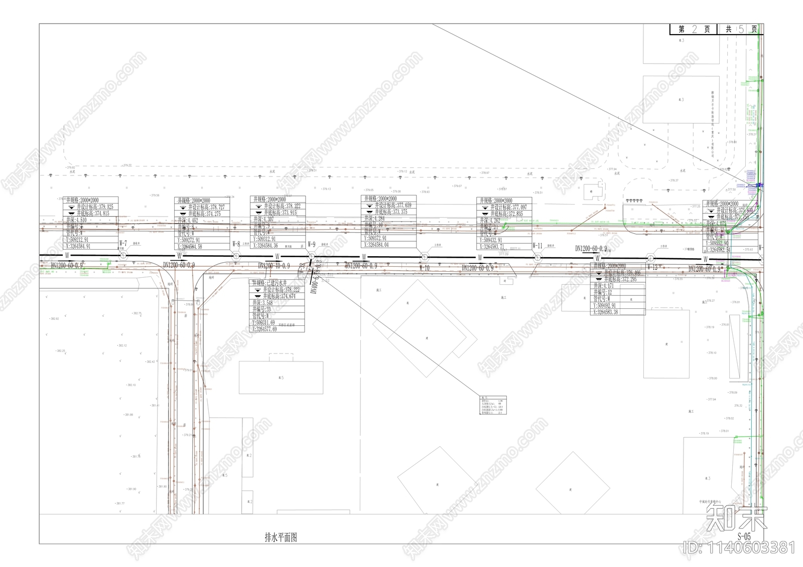 消防队至滨湖西路污水管网改造工程cad施工图下载【ID:1140603381】