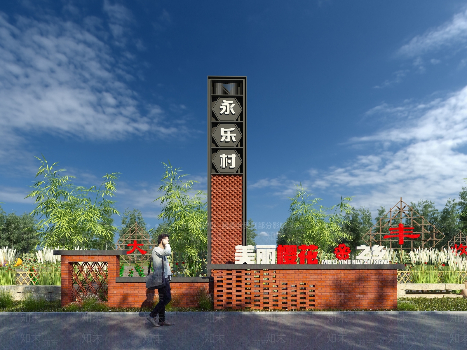 现代乡村指示牌3D模型下载【ID:1140607893】