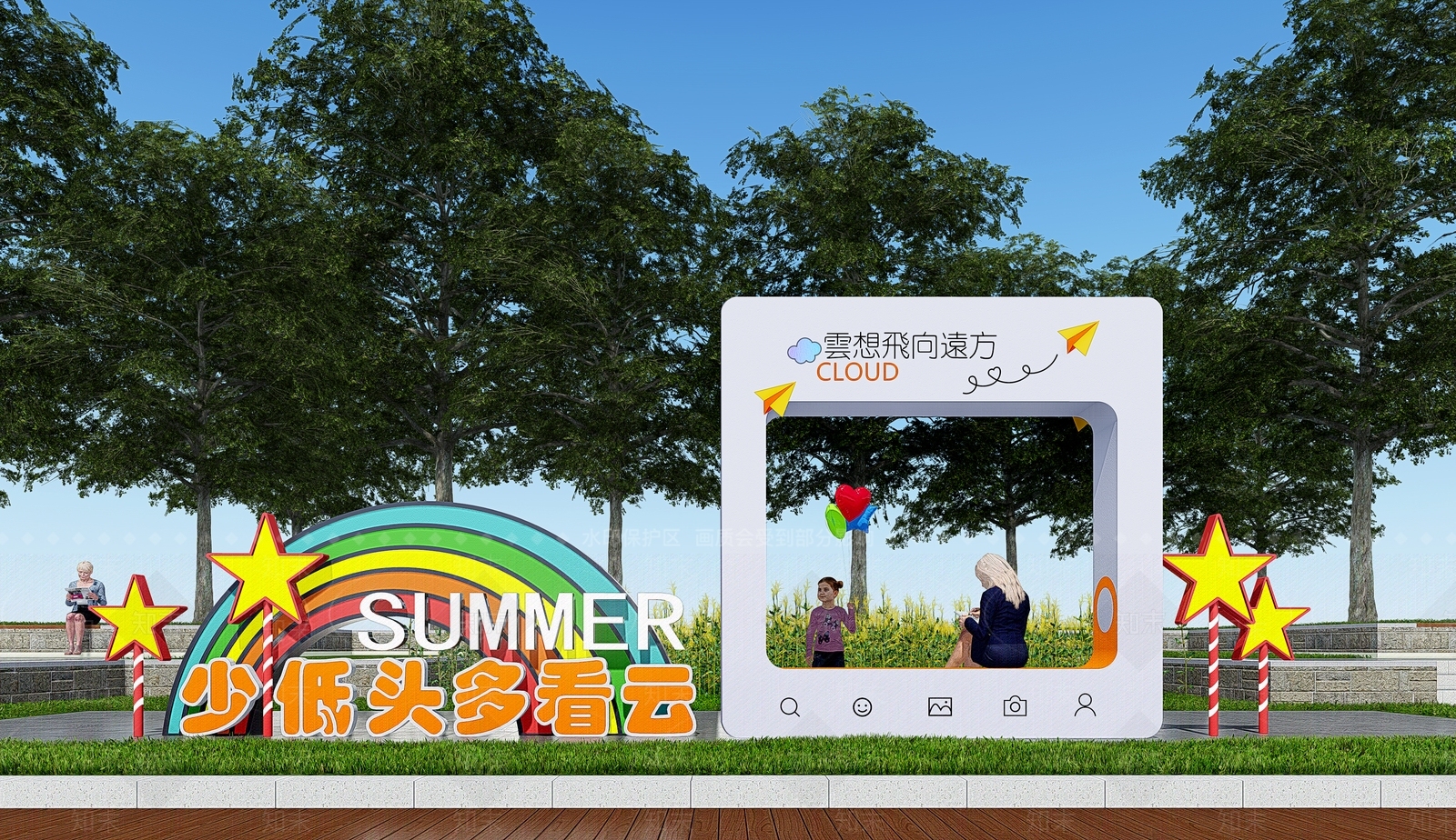 现代相框雕塑小品SU模型下载【ID:1140612547】