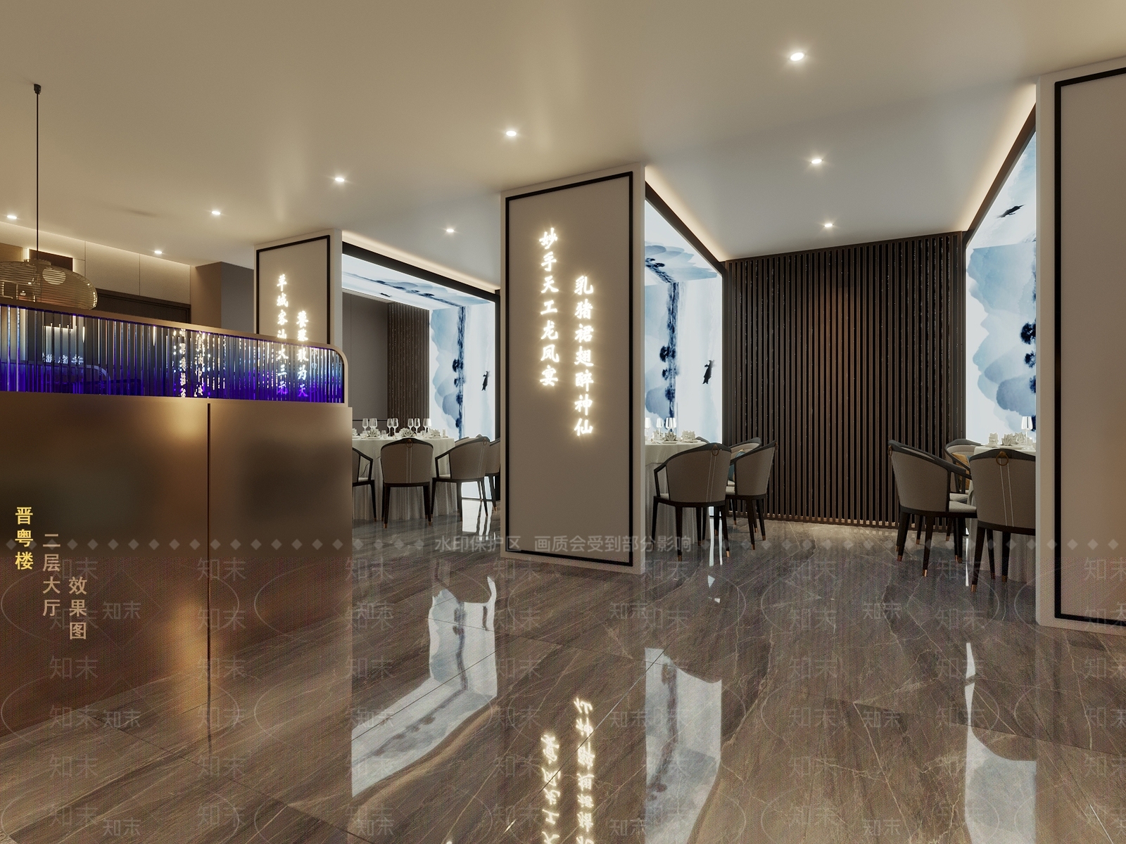 新中式餐厅大厅3D模型下载【ID:1140613853】