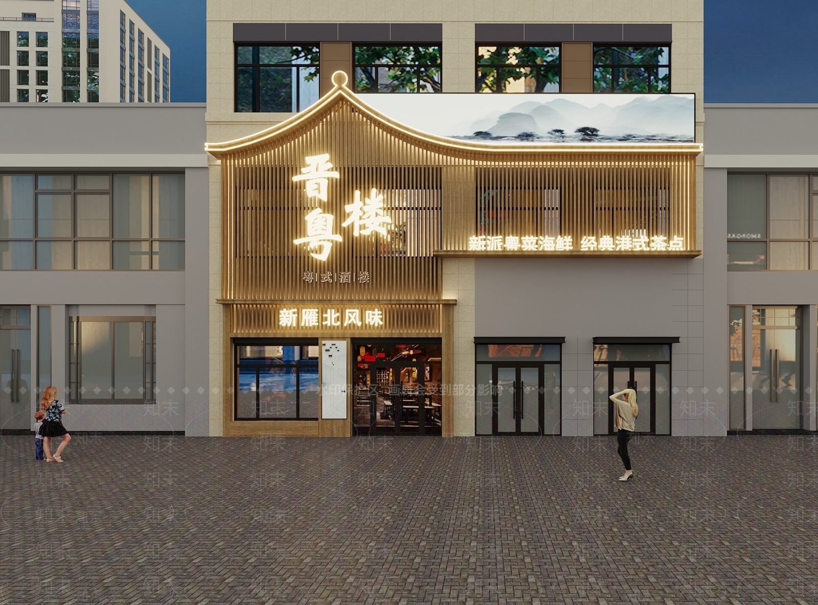 新中式餐厅门头门面3D模型下载【ID:1140614900】