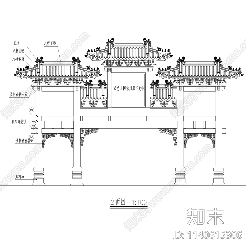 综合景观小品CAD图纸