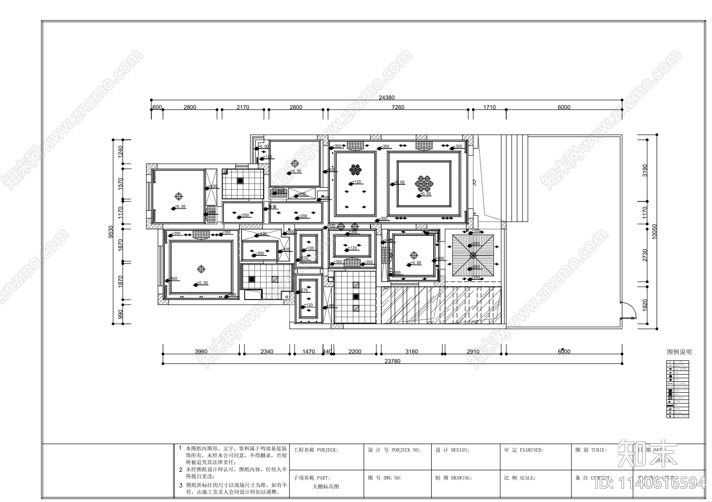 四房两厅两卫大平层家装cad施工图下载【ID:1140616594】