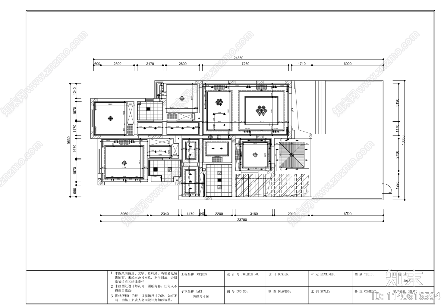 四房两厅两卫大平层家装cad施工图下载【ID:1140616594】