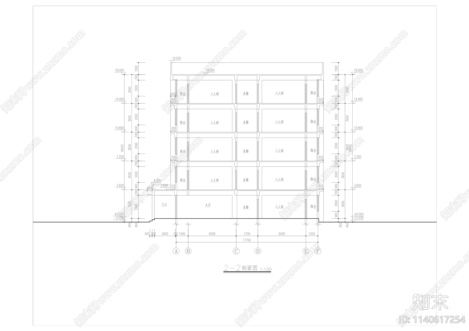 学生公寓宿舍建筑施工图下载【ID:1140617254】