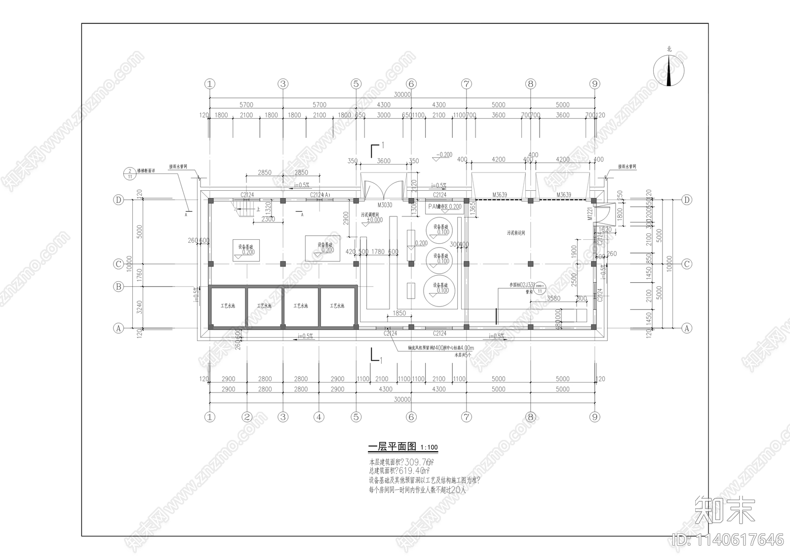 九龙园区污水处理厂建筑cad施工图下载【ID:1140617646】