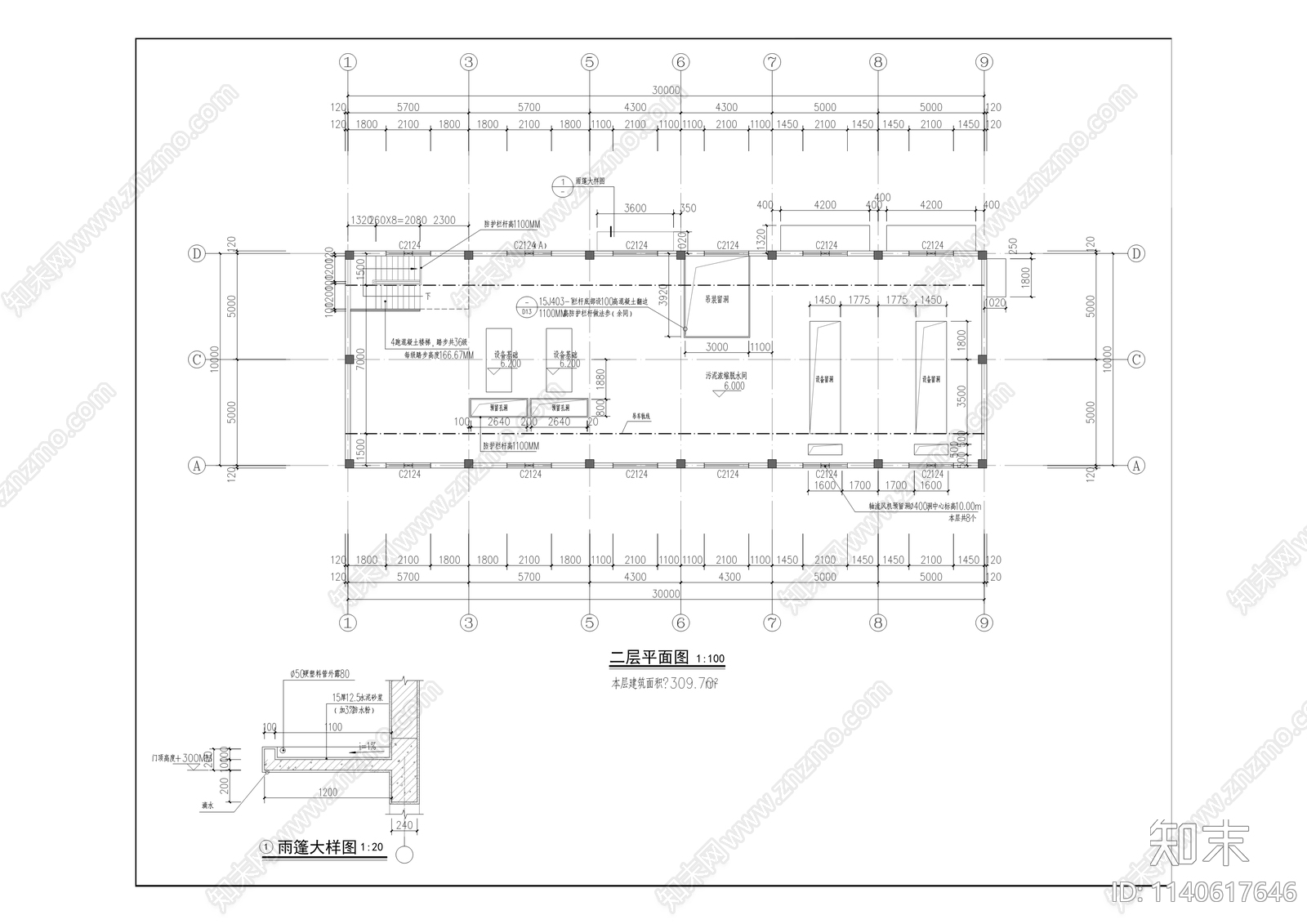 九龙园区污水处理厂建筑cad施工图下载【ID:1140617646】