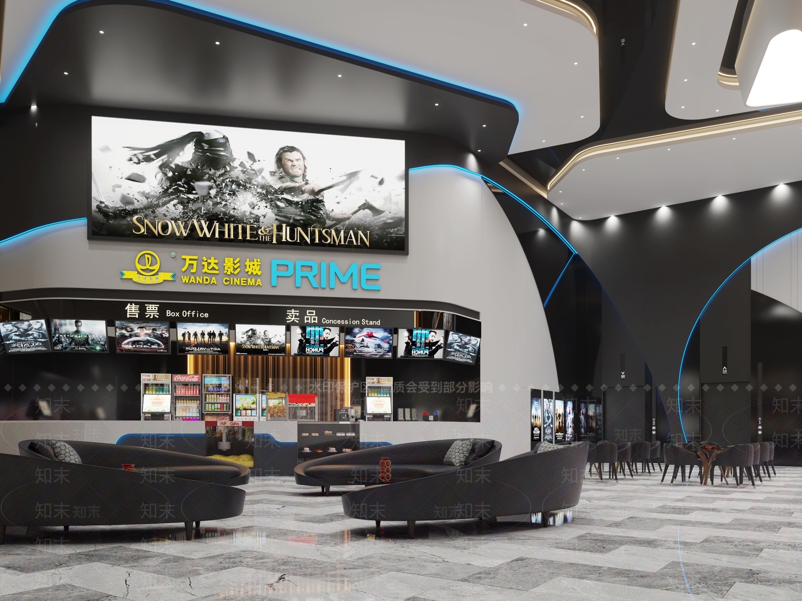 现代电影院3D模型下载【ID:1140622096】