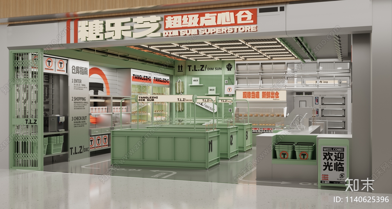 工业风烘焙店3D模型下载【ID:1140625396】