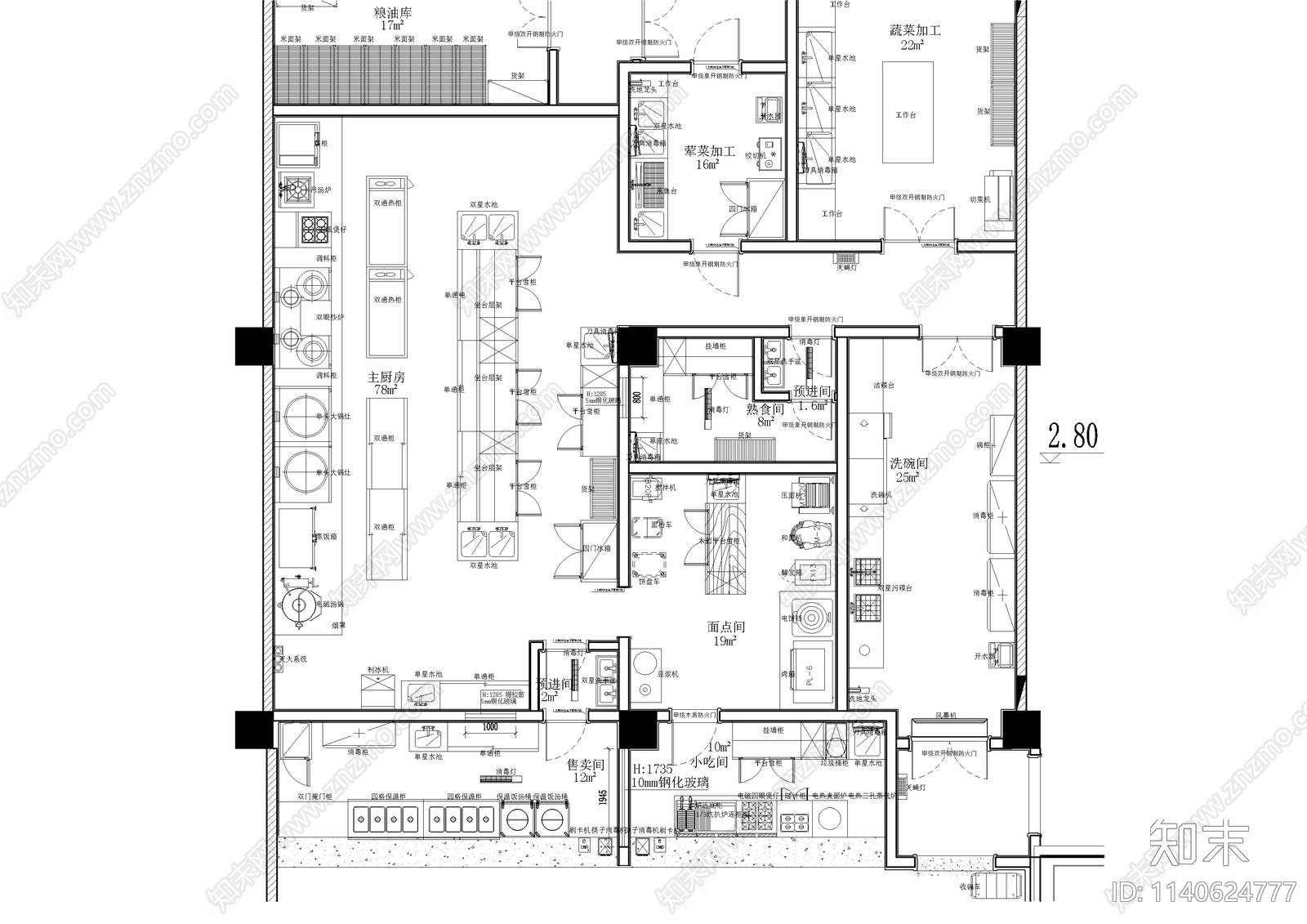 食堂厨房备餐间平面布置图施工图下载【ID:1140624777】