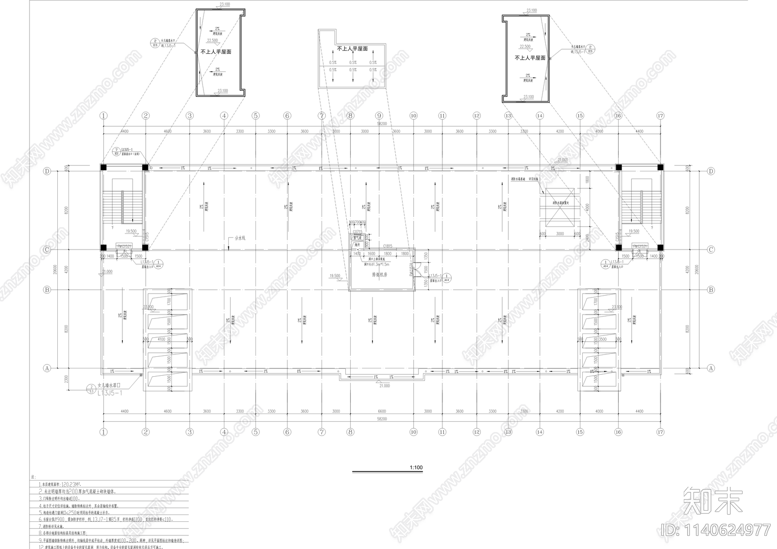 综合楼建筑cad施工图下载【ID:1140624977】