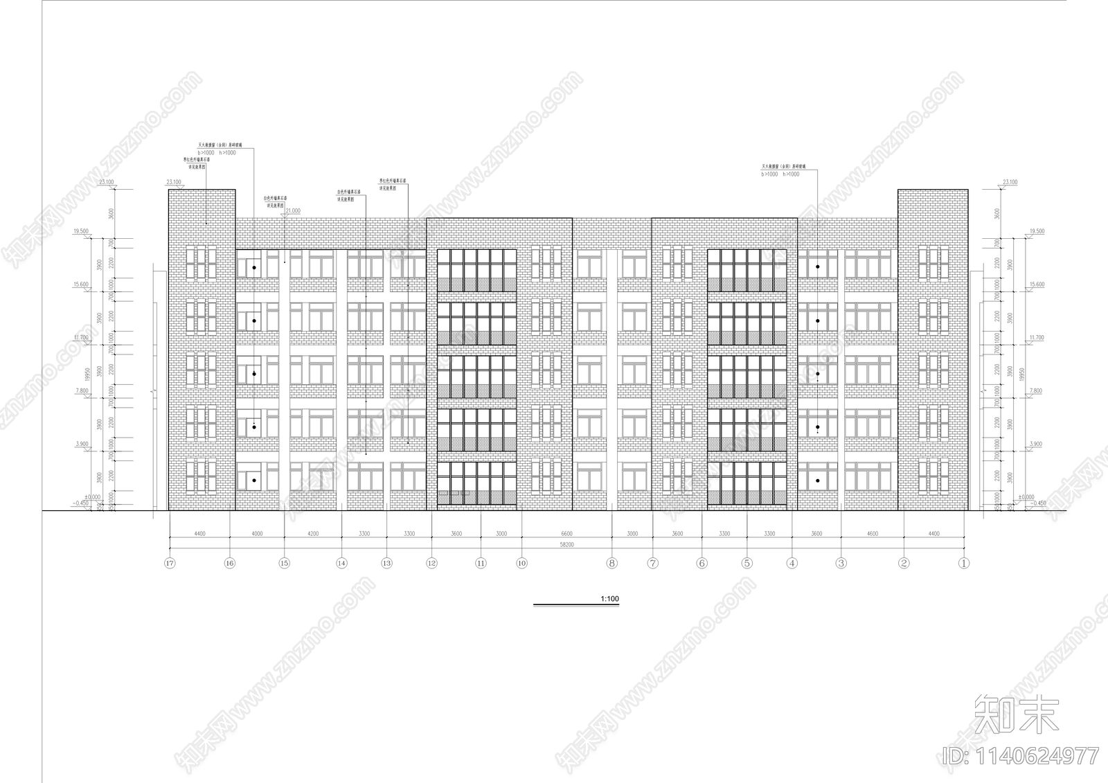 综合楼建筑cad施工图下载【ID:1140624977】