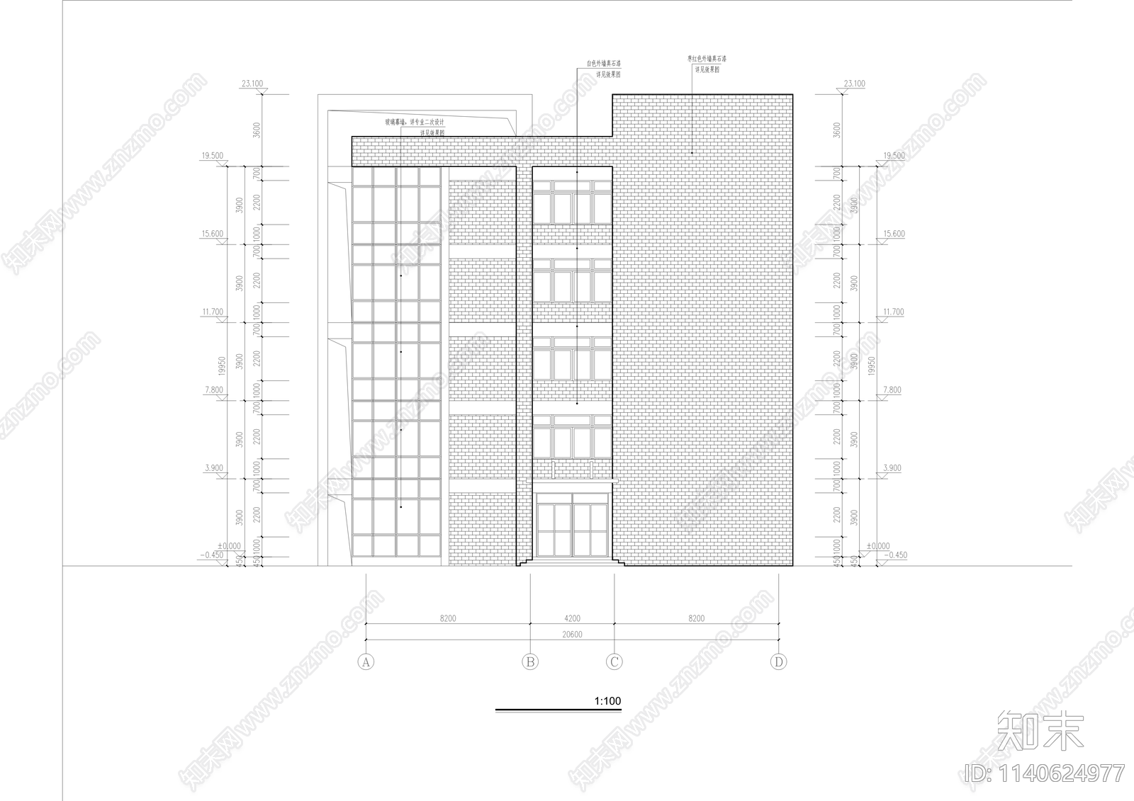 综合楼建筑cad施工图下载【ID:1140624977】