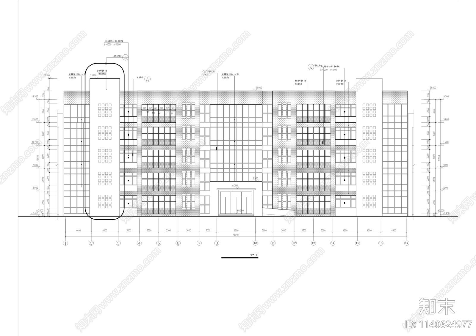 综合楼建筑cad施工图下载【ID:1140624977】