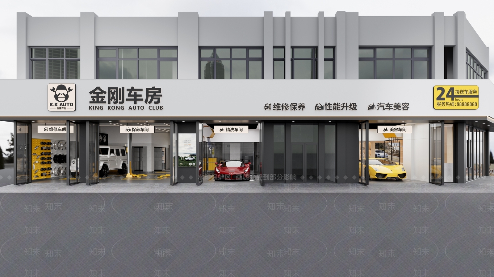 现代汽车美容店3D模型下载【ID:1140626460】