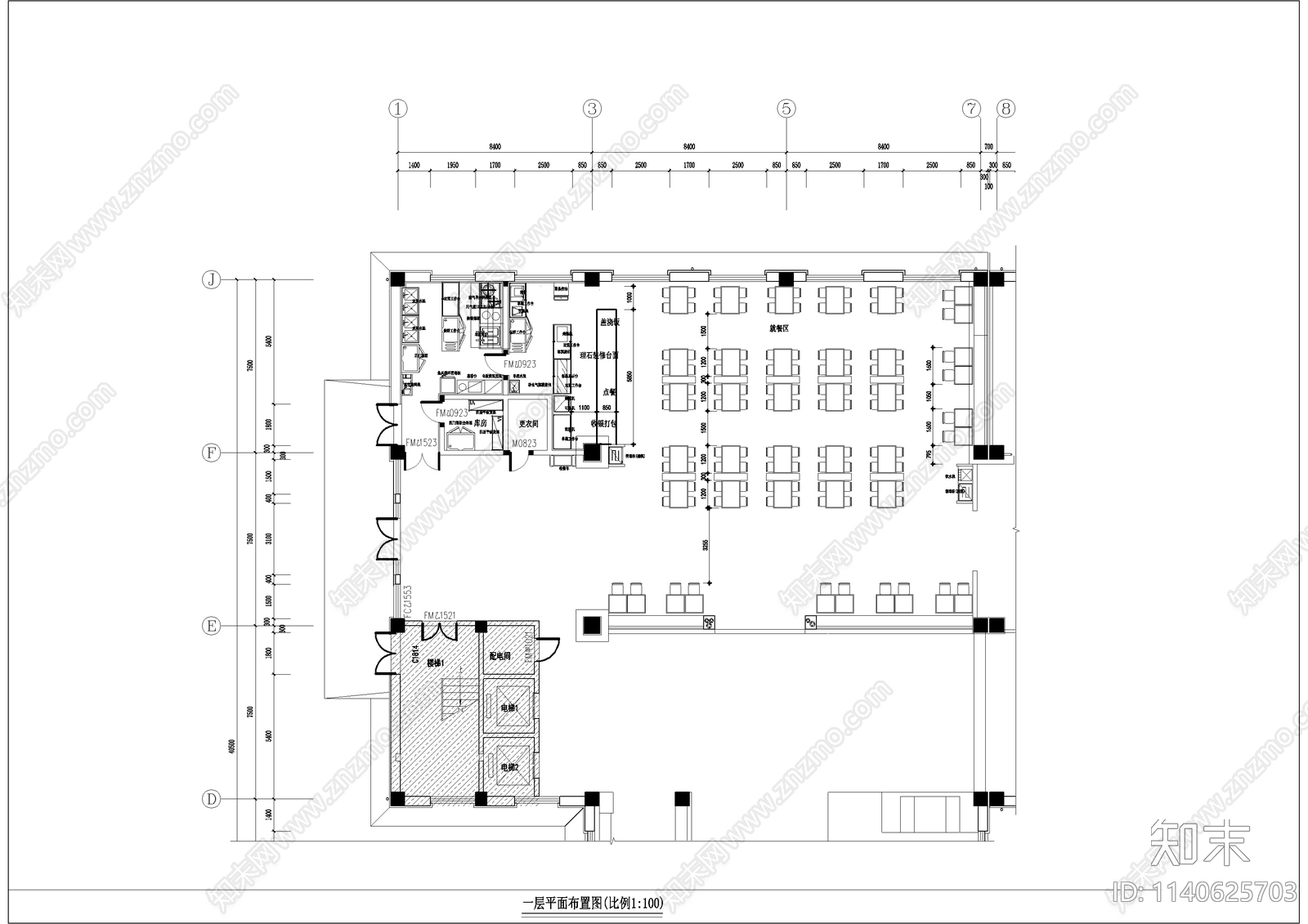 厨房食堂平面及隔墙构造柱剖面施工图下载【ID:1140625703】