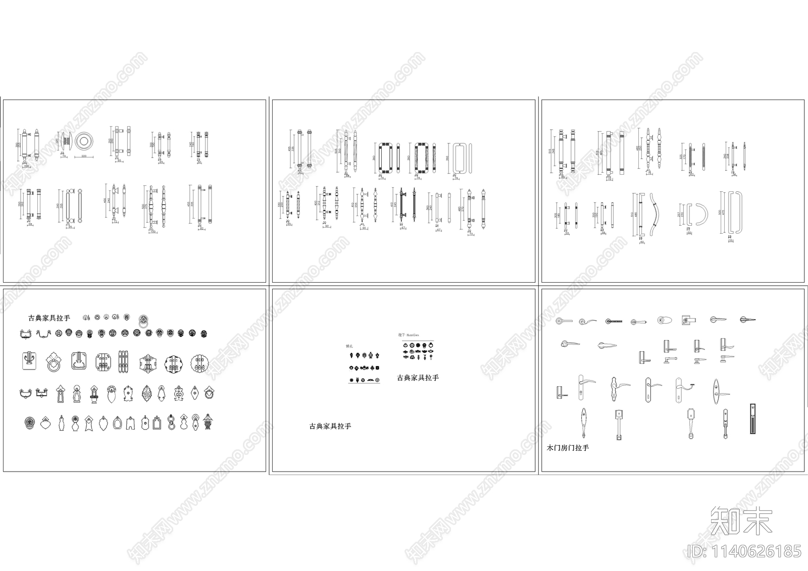 柜门拉手五金施工图下载【ID:1140626185】