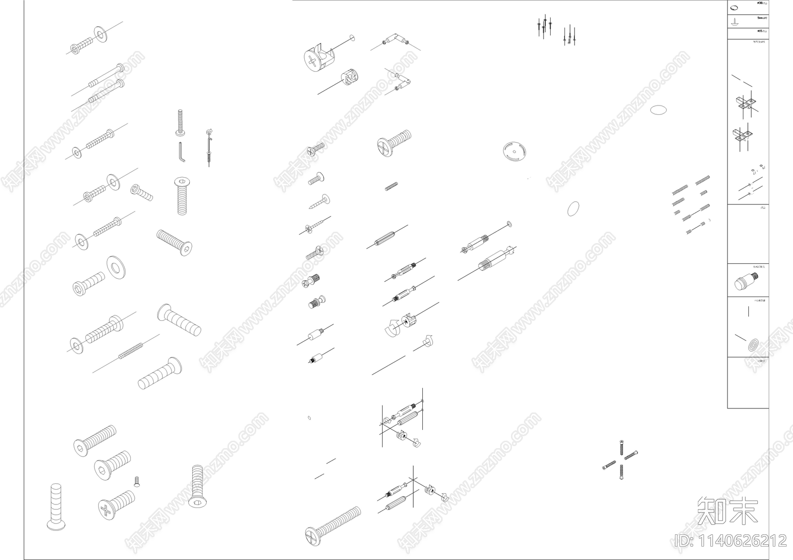 三维五金cad施工图下载【ID:1140626212】