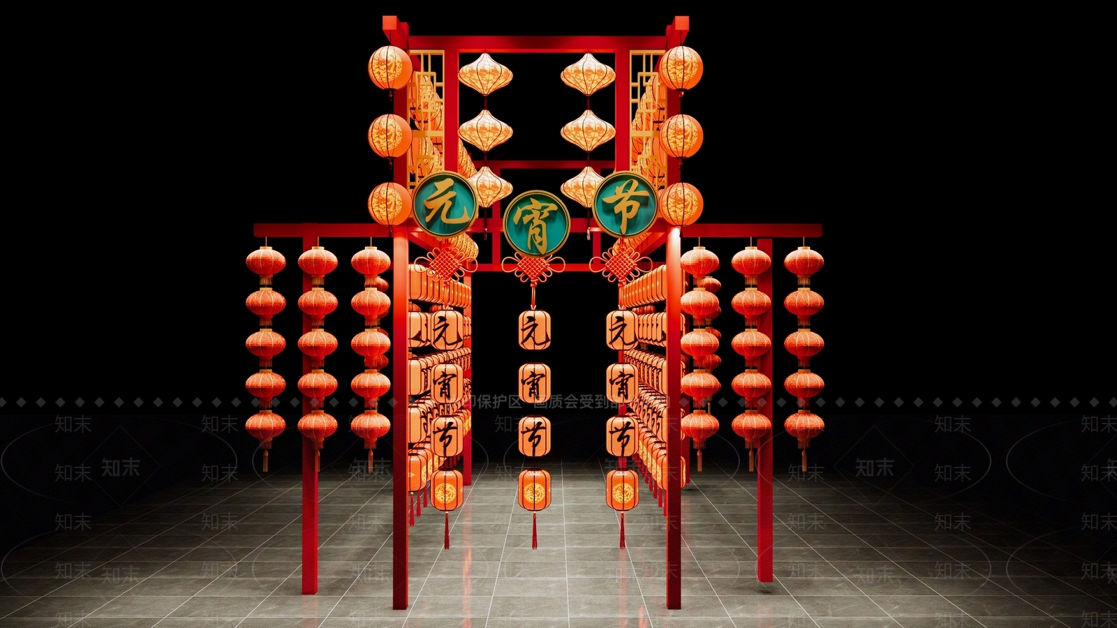 新中式美陈SU模型草图