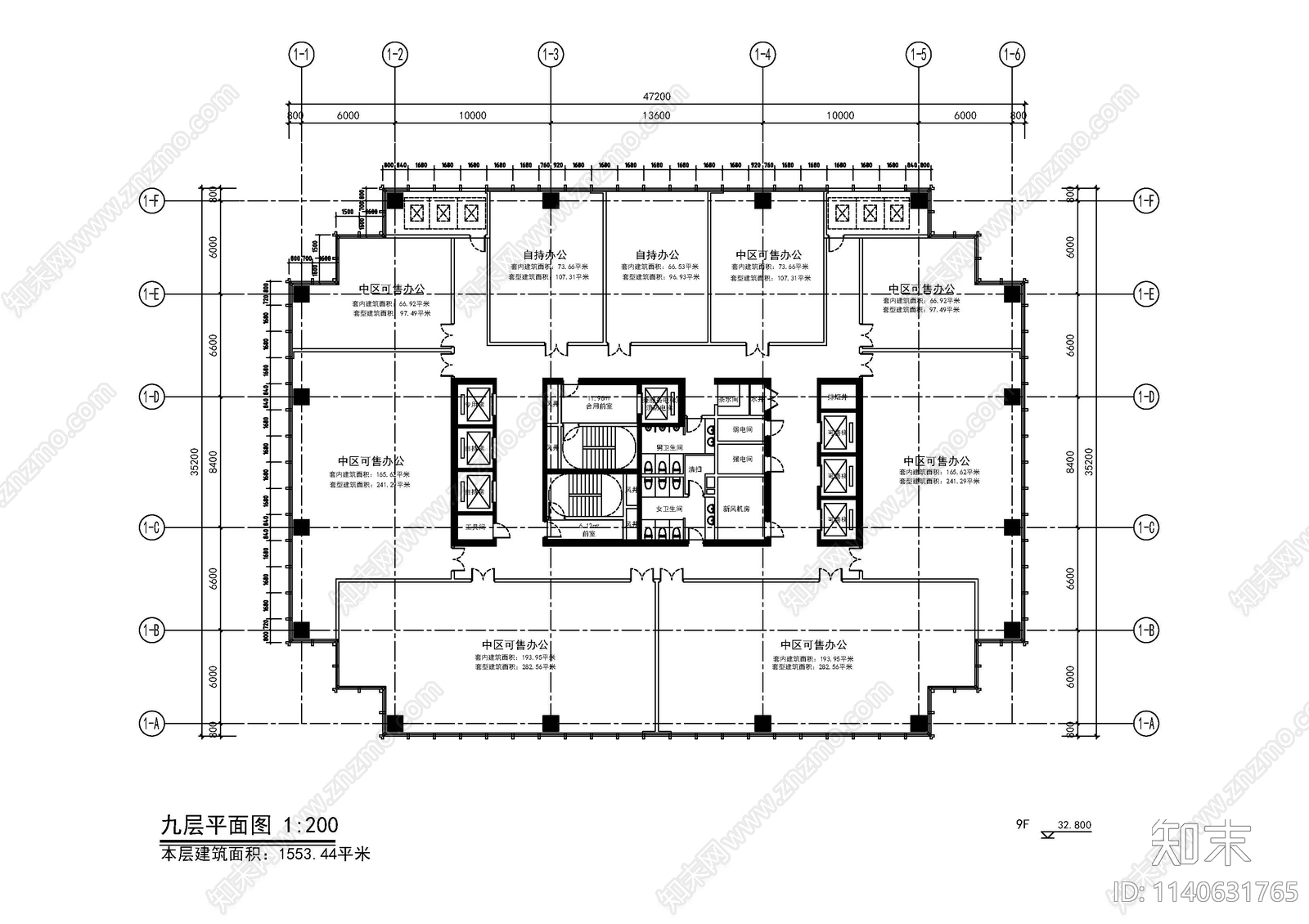超高层商务办公楼建筑效果图cad施工图下载【ID:1140631765】