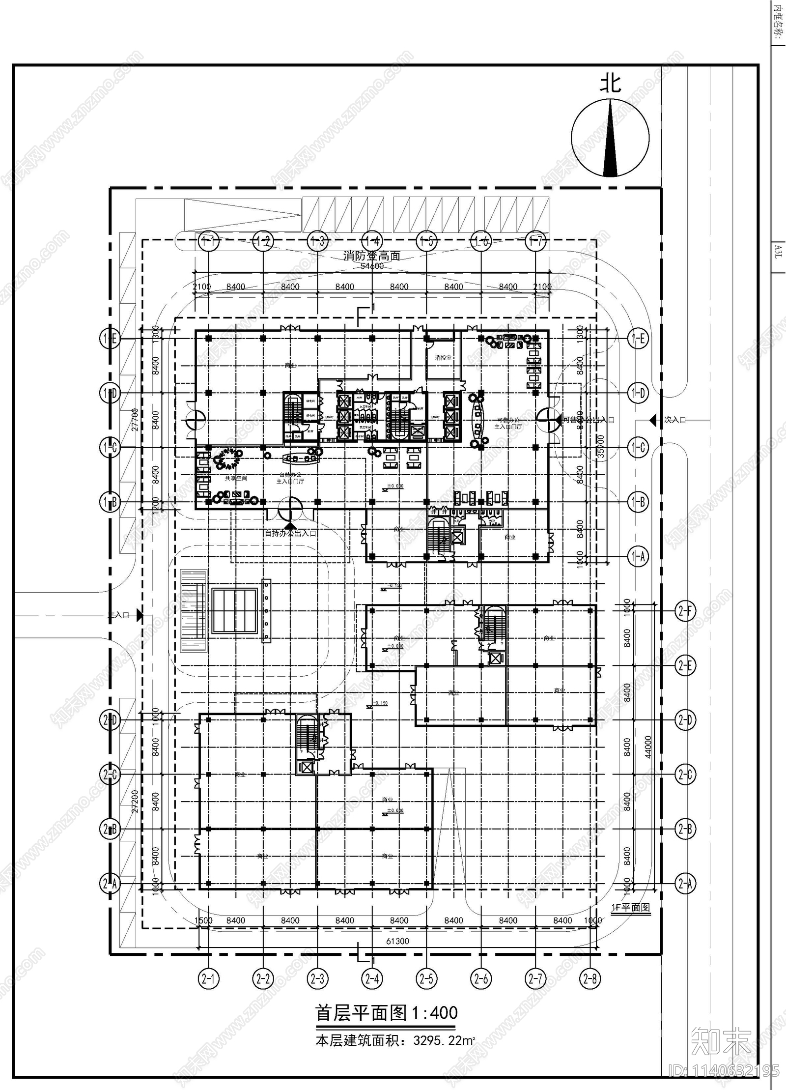 高层办公楼建筑平面图施工图下载【ID:1140632195】