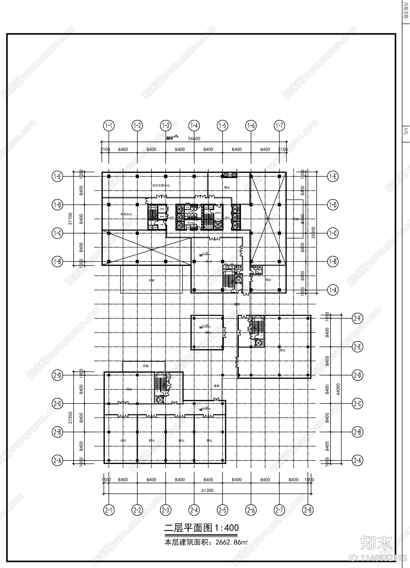 高层办公楼建筑平面图施工图下载【ID:1140632195】