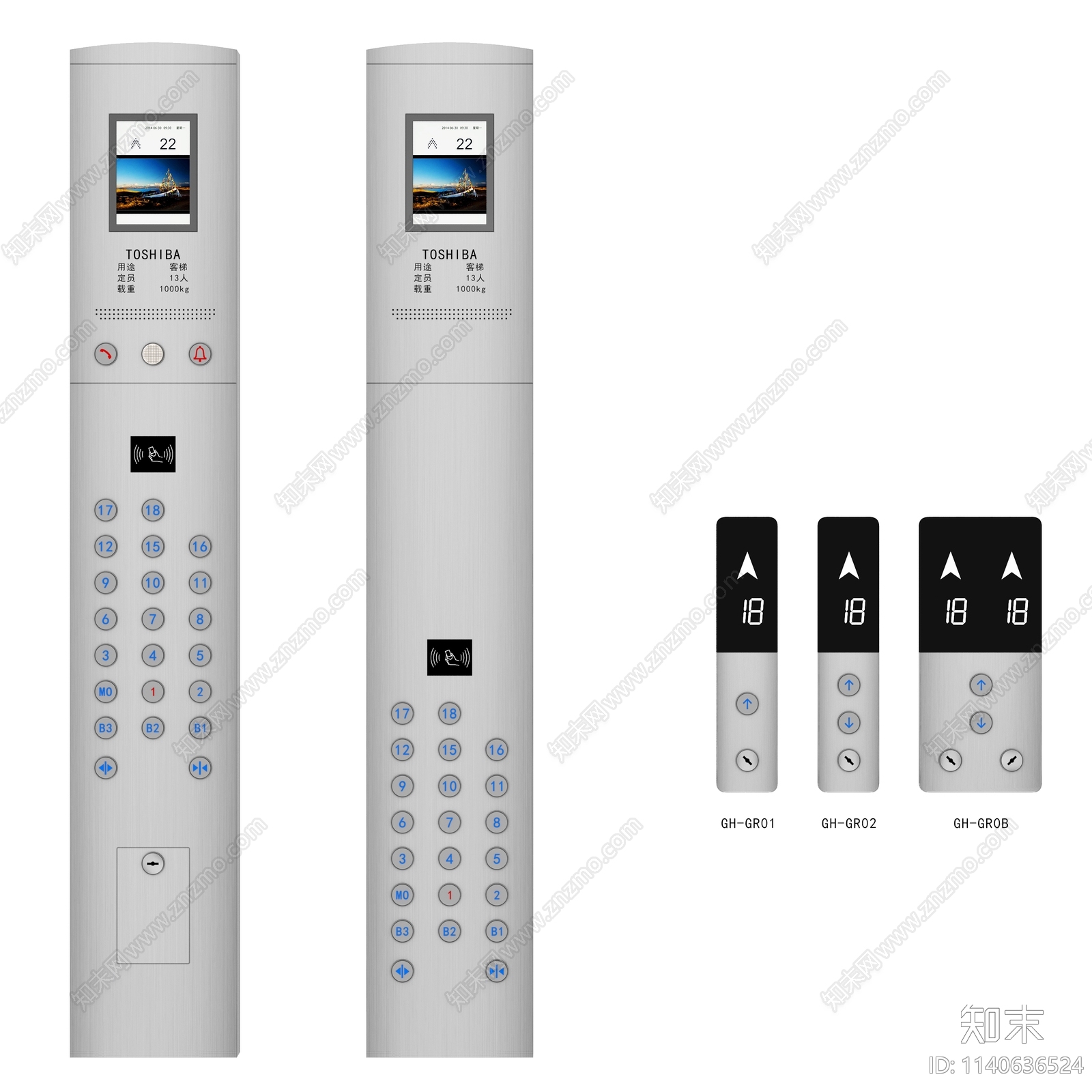 电梯控制面板3D模型下载【ID:1140636524】