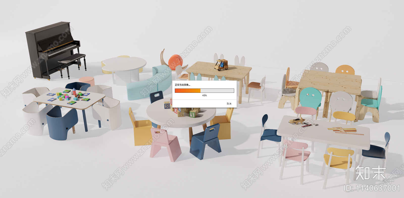 现代儿童桌椅组合SU模型下载【ID:1140637001】