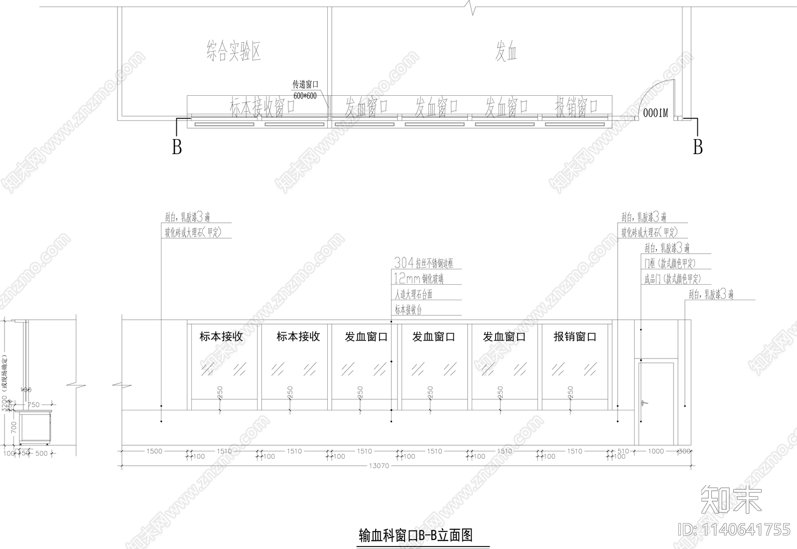 中医院装修cad施工图下载【ID:1140641755】