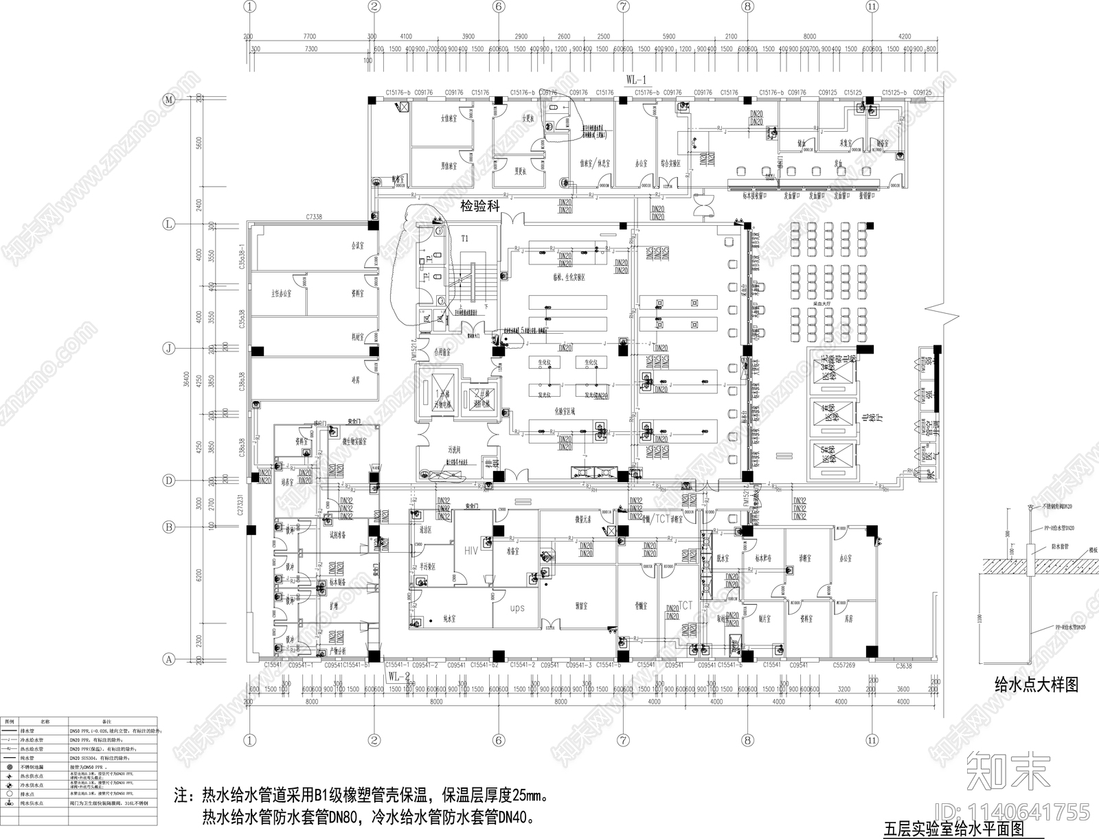 中医院装修cad施工图下载【ID:1140641755】