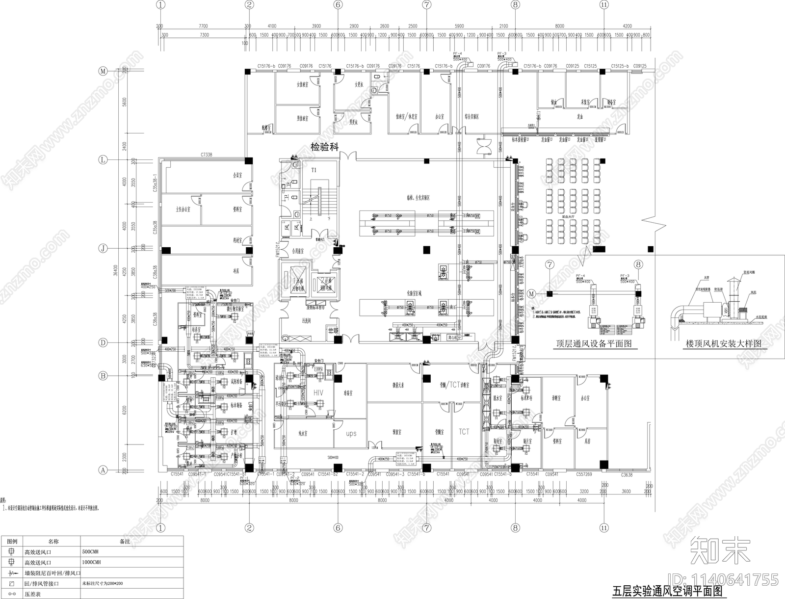 中医院装修cad施工图下载【ID:1140641755】