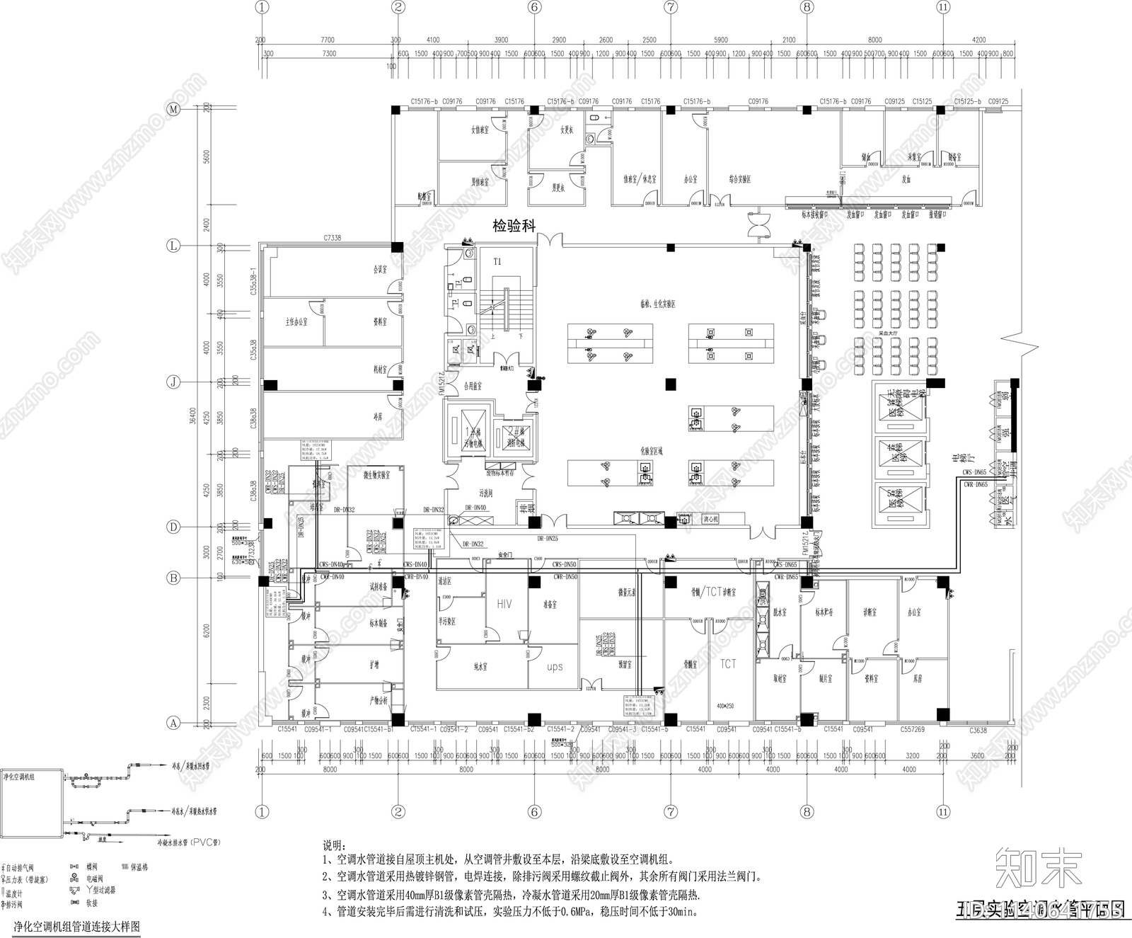 中医院装修cad施工图下载【ID:1140641755】