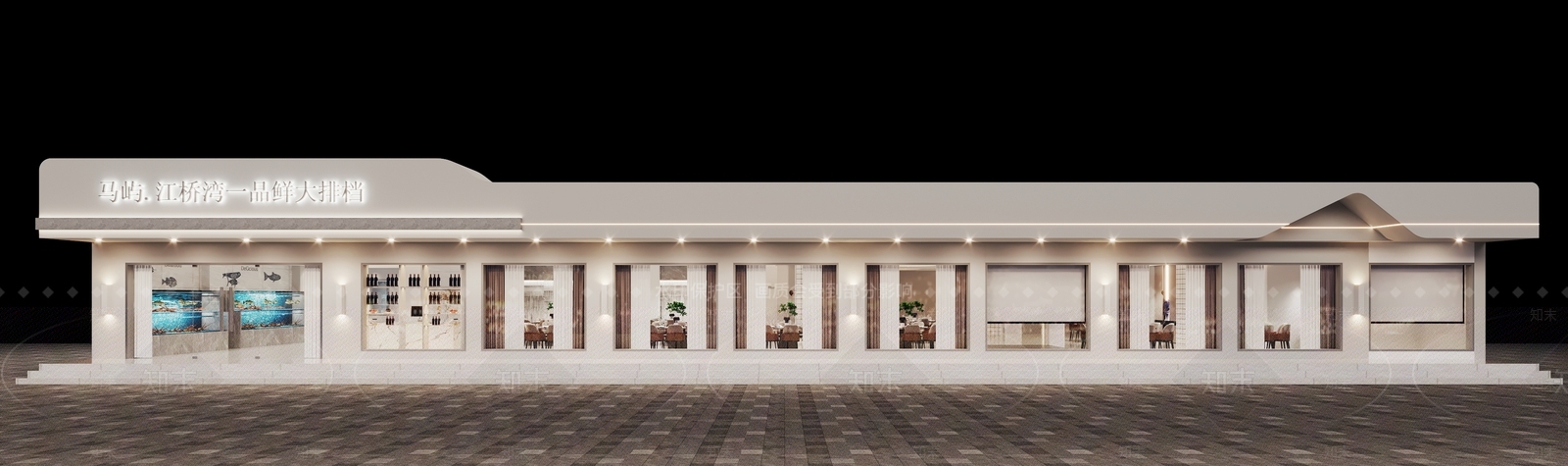 现代餐饮门头门面3D模型下载【ID:1140642085】