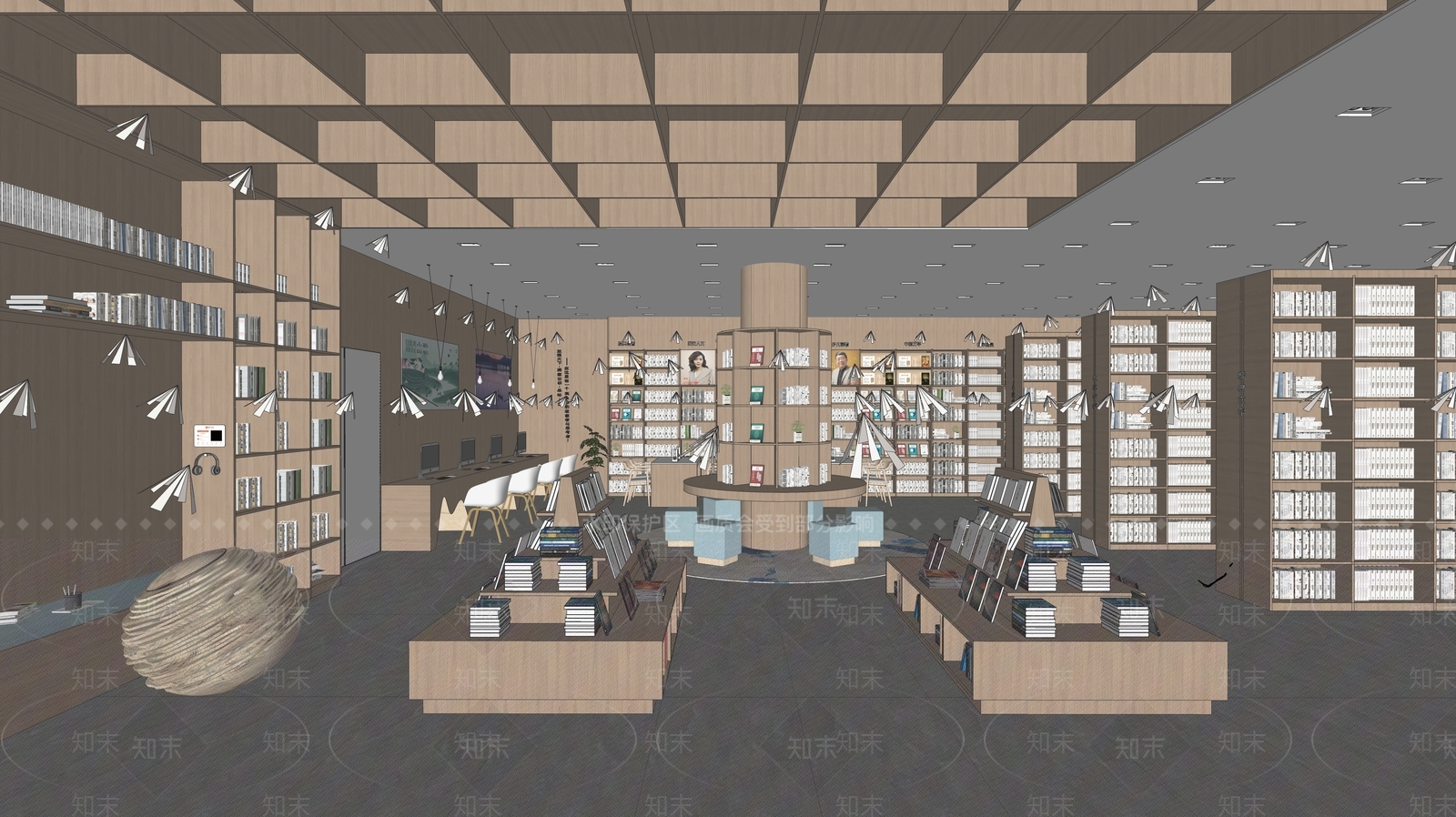 现代书店SU模型下载【ID:1140642369】