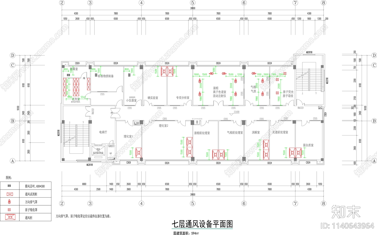 实验室暖通cad施工图下载【ID:1140643964】