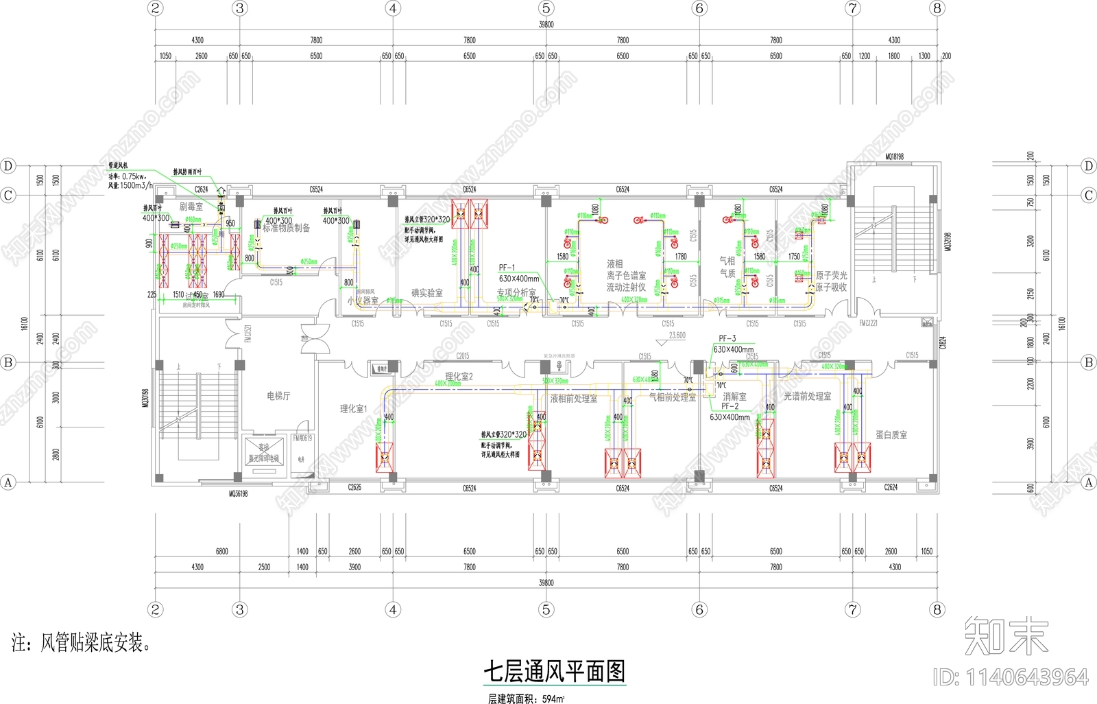 实验室暖通cad施工图下载【ID:1140643964】